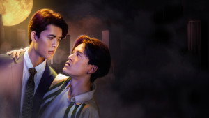 เลือดนายลมหายใจฉัน kép