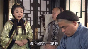 神医喜来乐 1. évad Ep.22 22. epizód