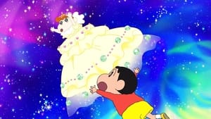 クレヨンしんちゃん 嵐を呼ぶ!オラと宇宙のプリンセス háttérkép