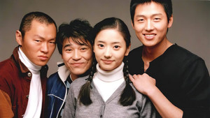 해적, 디스코왕 되다 háttérkép