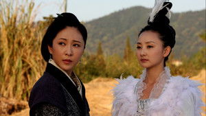 仙女湖 kép