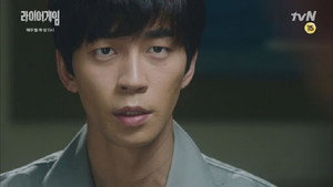 라이어게임 Season 1 Ep.12 12. epizód