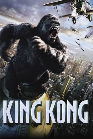 King Kong poszter