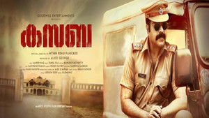 കസബ háttérkép