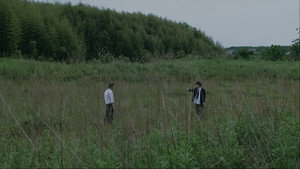 不気味なものの肌に触れる háttérkép