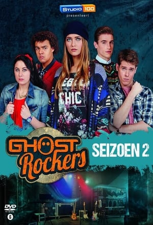 Ghost Rockers