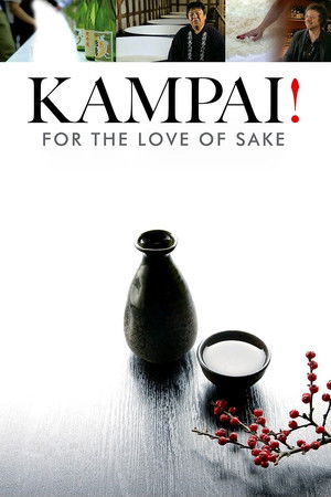Kampai! For the Love of Sake poszter