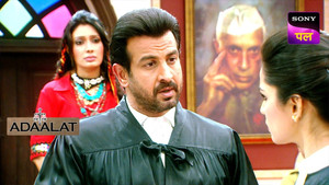 अदालत Season 1 Ep.317 317. epizód