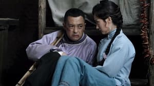 东四牌楼东 1. évad Ep.7 7. epizód