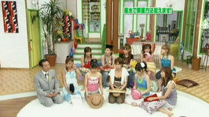 ハロー！モーニング 1. évad Ep.272 272. epizód
