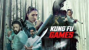 Kung Fu Games háttérkép