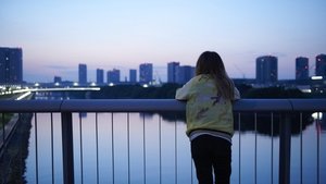 朝が来る háttérkép