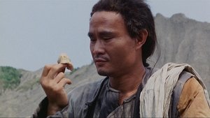 中國最後一個太監 háttérkép