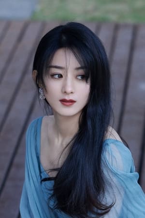 Zhao Liying profil kép