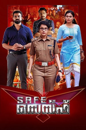 സേഫ് poszter