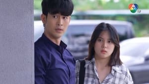 สาวสองวิญญาณ 1. évad Ep.16 16. epizód