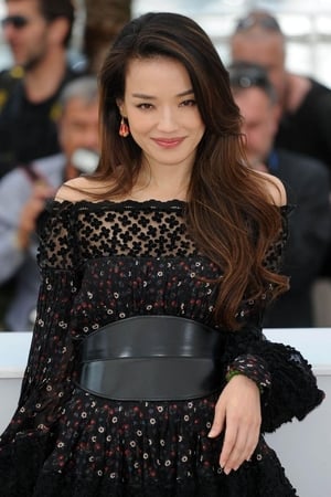 Shu Qi profil kép