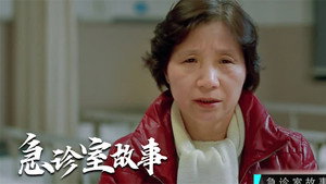 急诊室故事 1. évad Ep.4 4. epizód