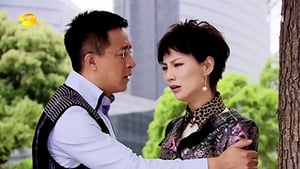 最美的时光 Season 1 Ep.22 22. epizód