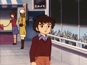 がんばれ元気 Season 1 Ep.20 20. epizód