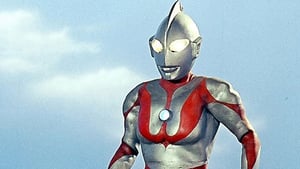 ウルトラマン kép