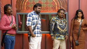 Bigg Boss Tamil 9. évad Ep.94 94. epizód
