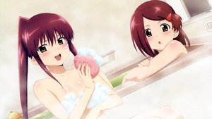 kiss×sis kép