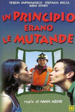 In principio erano le mutande poszter