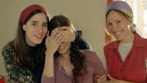 הרמון Season 1 Ep.2 2. epizód