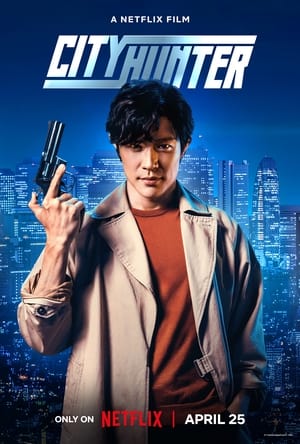 City Hunter poszter