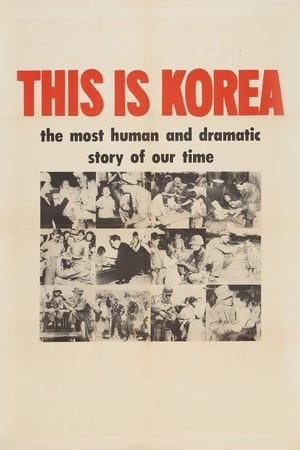 This Is Korea! poszter