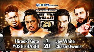 NJPW G1 Climax 29: Day 1 háttérkép