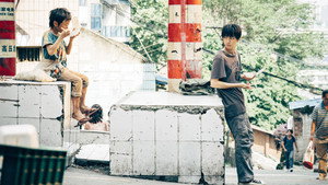 野孩子 háttérkép