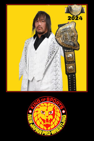 New Japan Pro Wrestling