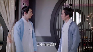 天乩之白蛇传说 1. évad Ep.27 27. epizód