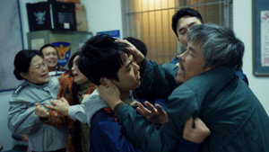 후광 háttérkép