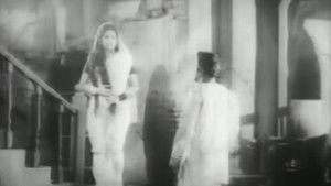 अशीच एक रात्र होती háttérkép