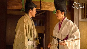 鎌倉殿の13人 1. évad Ep.4 4. epizód