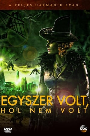 Egyszer volt, hol nem volt poszter