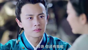 大唐荣耀 Season 1 Ep.52 52. epizód