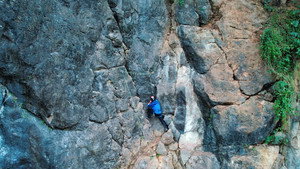 Road to Everest háttérkép