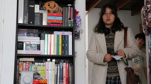 ¿Te Sientes En Casa? háttérkép