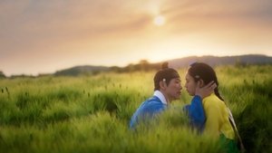 연인 kép