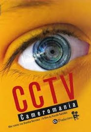 CCTV (Cameromania) poszter