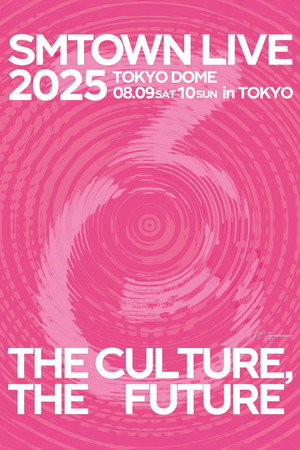SMTOWN LIVE 2025: TOKYO DOME poszter