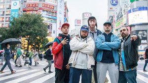 People Just Do Nothing: Big in Japan háttérkép