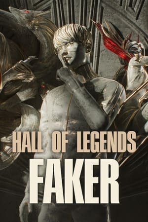 Hall of Legends: Faker poszter