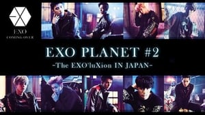 EXO PLANET #2 The EXO'luxion in Japan háttérkép