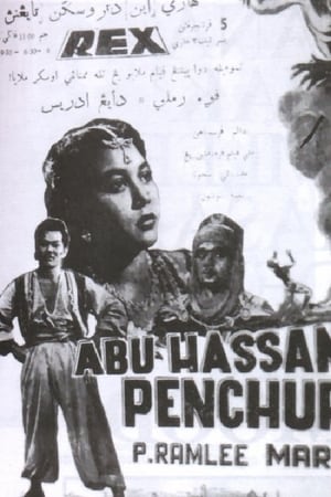 Abu Hassan Penchuri