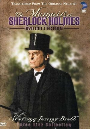 Sherlock Holmes kalandjai poszter